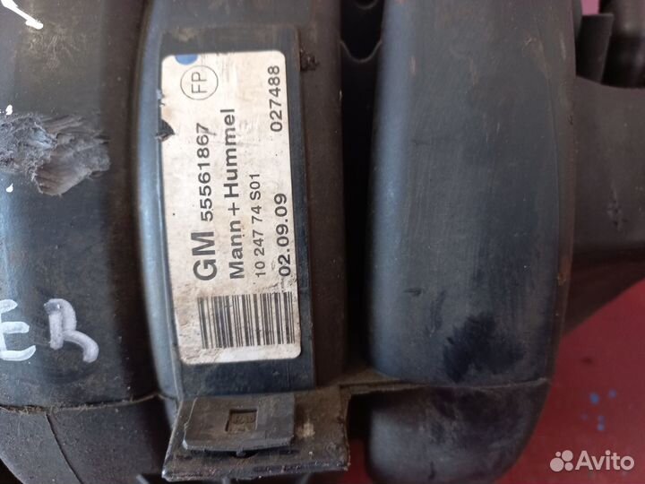 Коллектор, форсунки Opel Insignia 1.8 A18XER