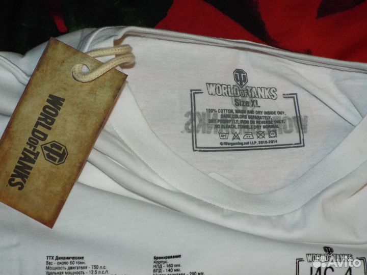 Футболка World of Tanks, серия 2014 г., размер XL