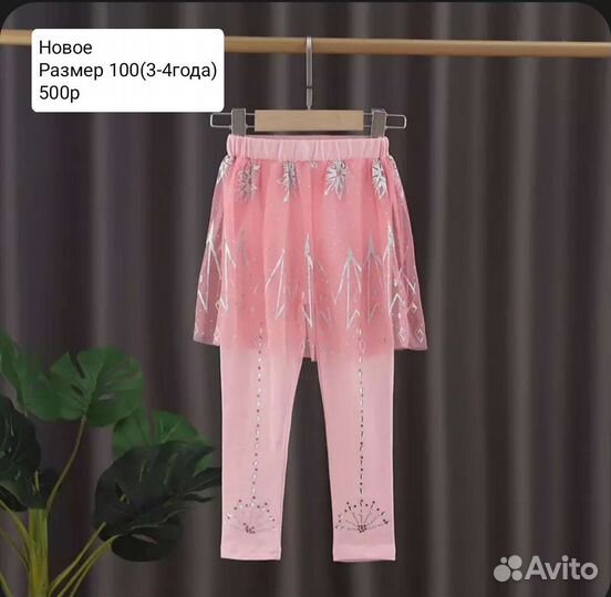 Новые вещи на девочку 3-4 года