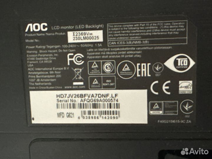 Монитор AOC i2369vm