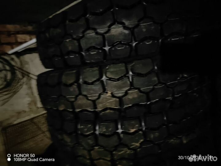 Резина на газон