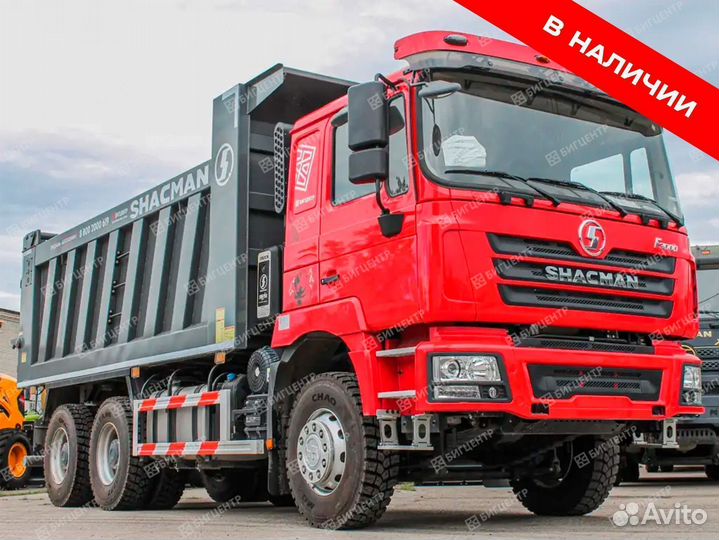 Shacman (Shaanxi) F3000, 2023