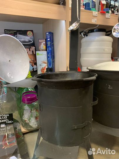 Афганский Казан 10л