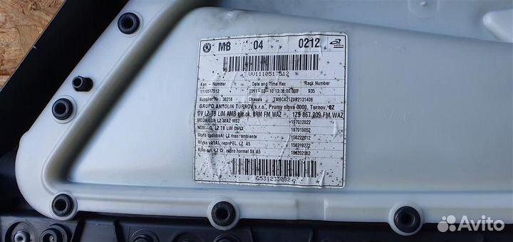 Обшивка двери задней левой Skoda Octavia A5