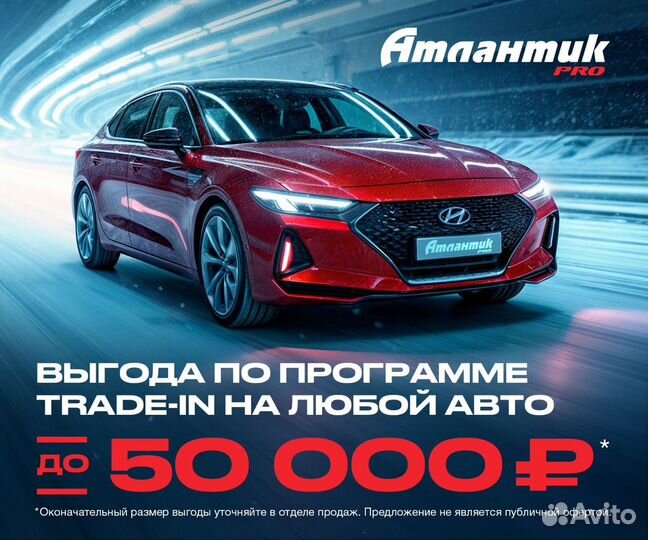 LADA Granta 1.6 МТ, 2020, 27 503 км
