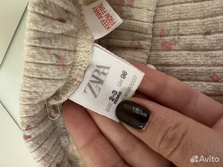 Леггинсы зара 86-92