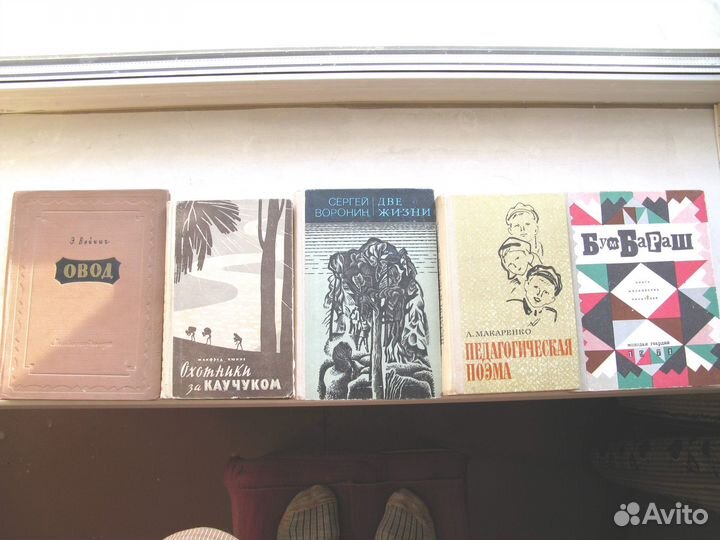 Книги: стихи, пьесы, романы