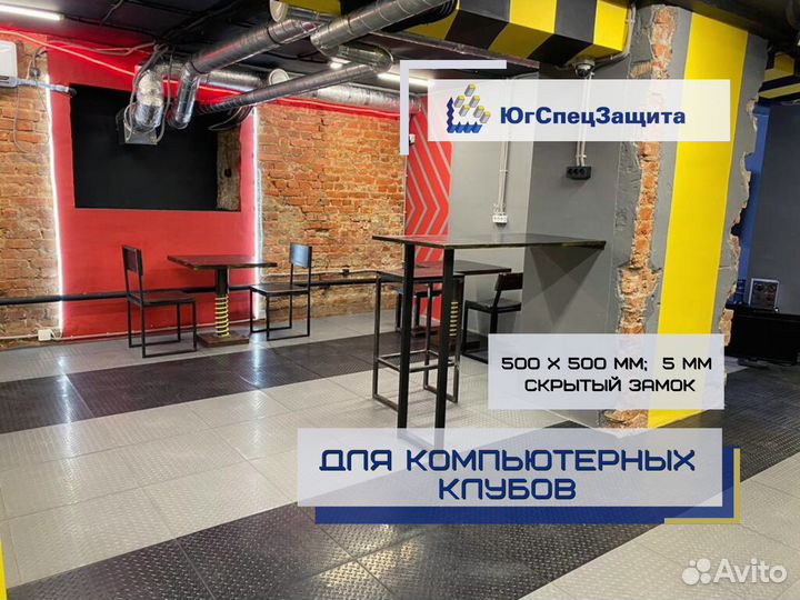 Модульная плитка пвх