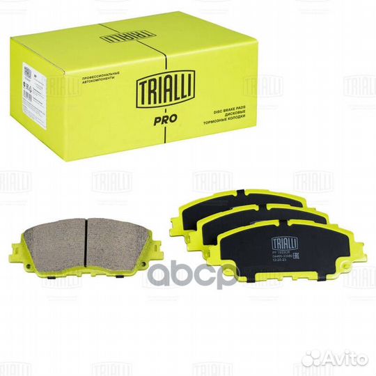 Деталь PF 1933CR Trialli