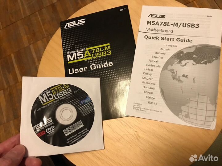 Инструкции драйверы материнские платы