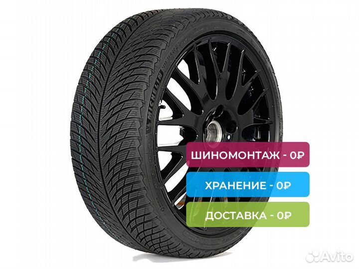 Michelin Pilot Alpin 5 235/45 R19 99V