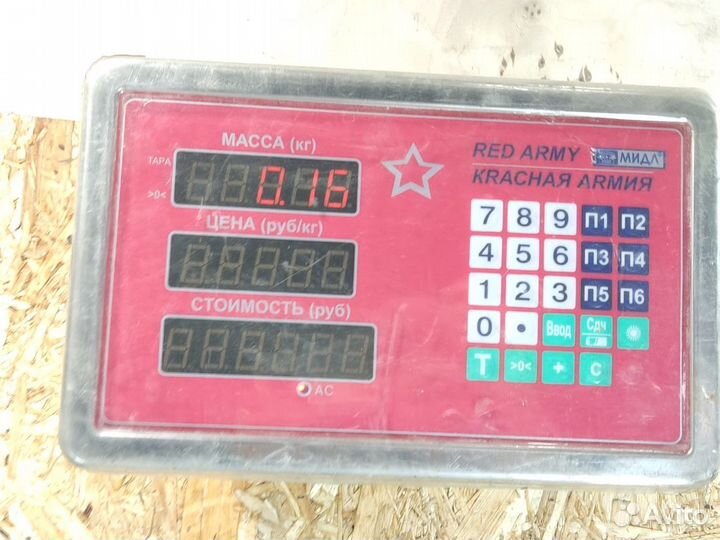 Трос газа Chevrolet Lanos 2004-2010