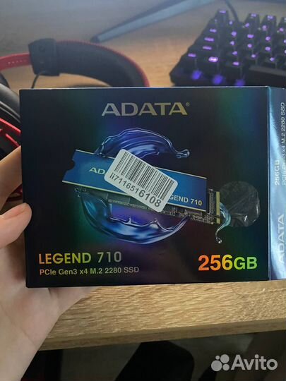 SSD M2 adata legend 710 256gb