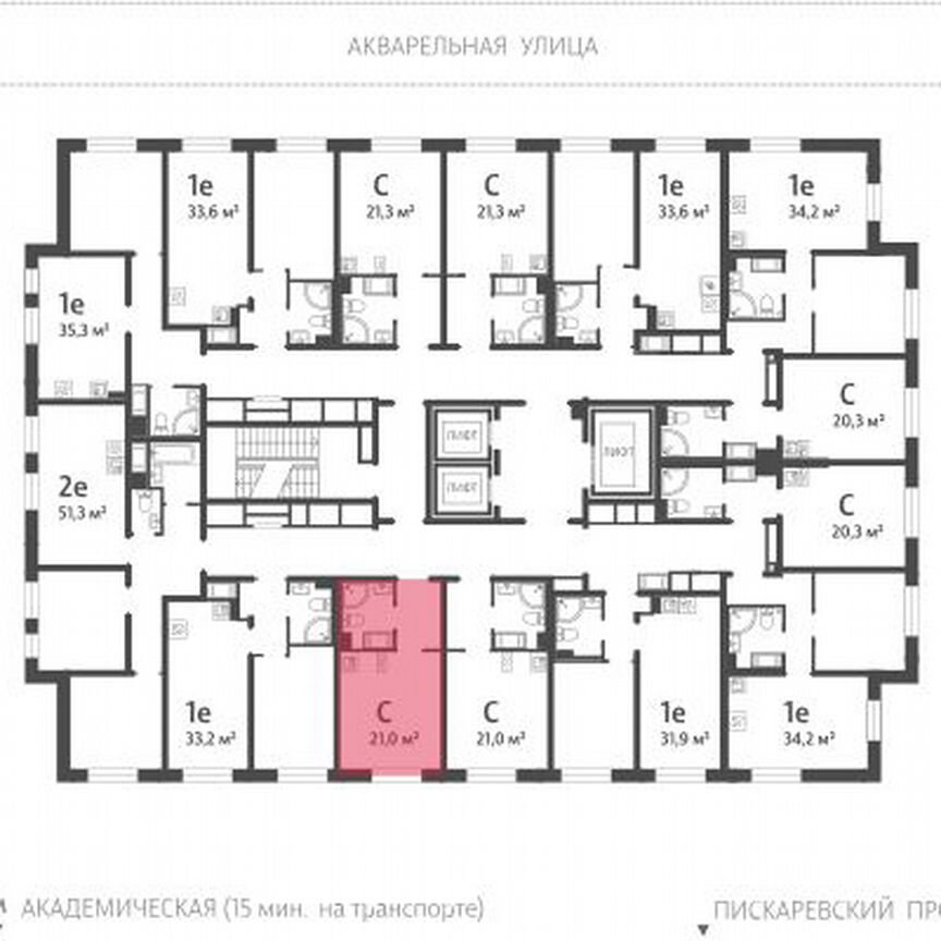 Квартира-студия, 20,8 м², 13/25 эт.