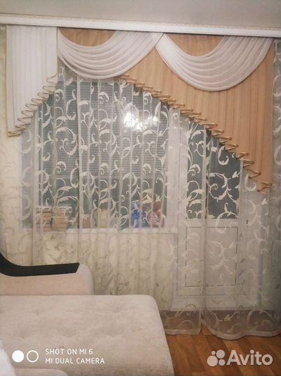 Ламбрекен на 2,20 м на кухню