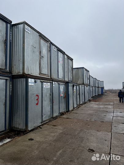 Бытовка Б/У