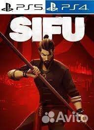 Игра Sifu Ps4,Ps5