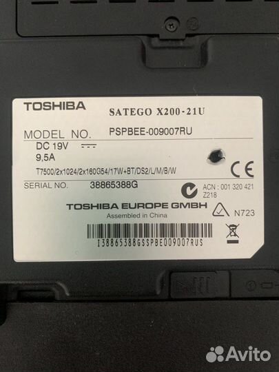 Ноутбук toshiba satego X200-21U
