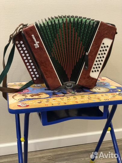 Гармонь Ивушка
