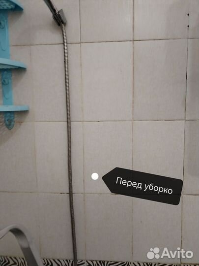 Клининг уборка квартир домов коттеджей