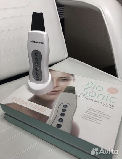 Уз лопатка для лица