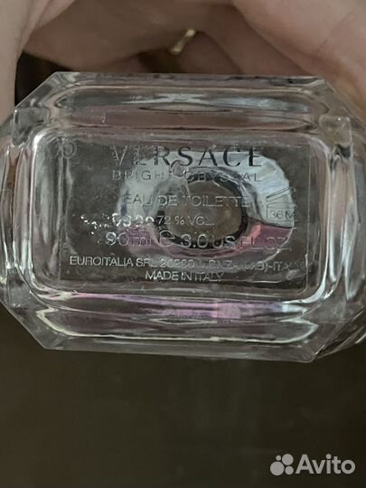 Versace bright crystal