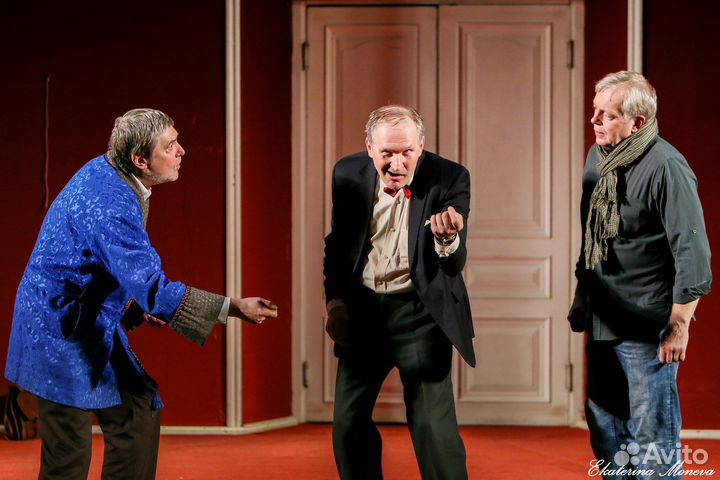 Билеты на спектакль «Ужин с дураком»