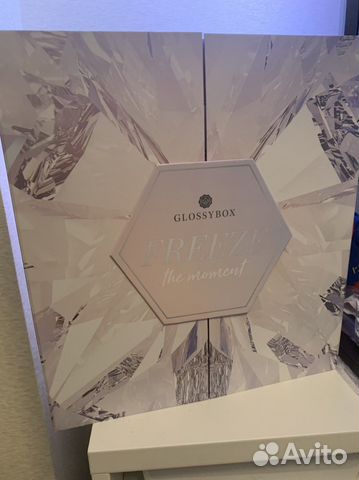 Адвент календарь