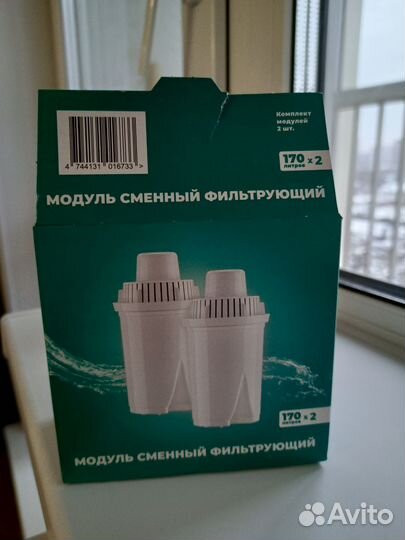 Фильтр,сменный картридж для воды, Аквафор