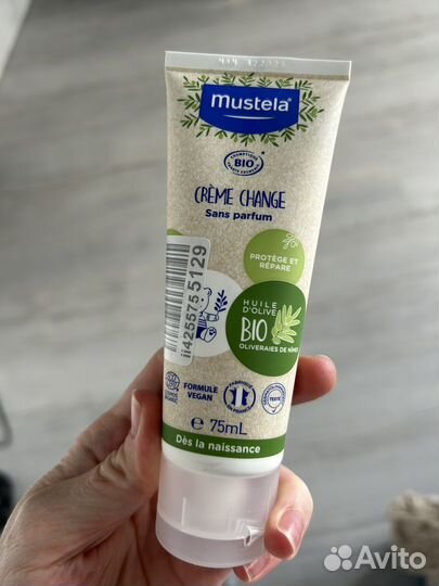 Mustela крем под подгузник