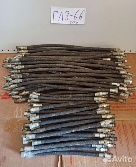 Шланги подкачки Газ 66 новые СССР