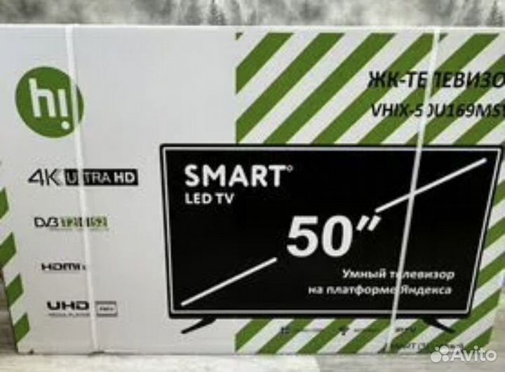 Телевизор SMART tv новый