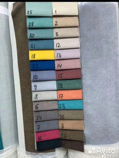 Диван клик кляк