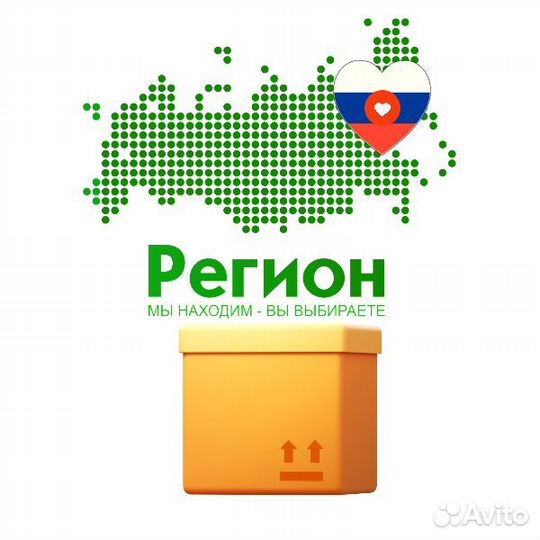 Комплектовщик ежедневная оплата