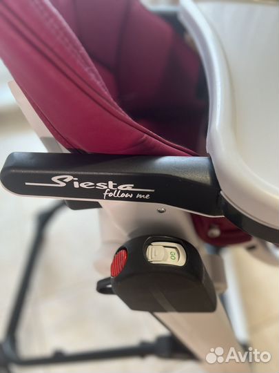 Стульчик для кормления Peg Perego Siesta follow me