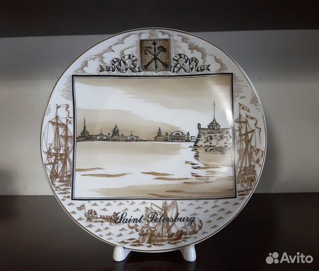 Тарелка декоративная 