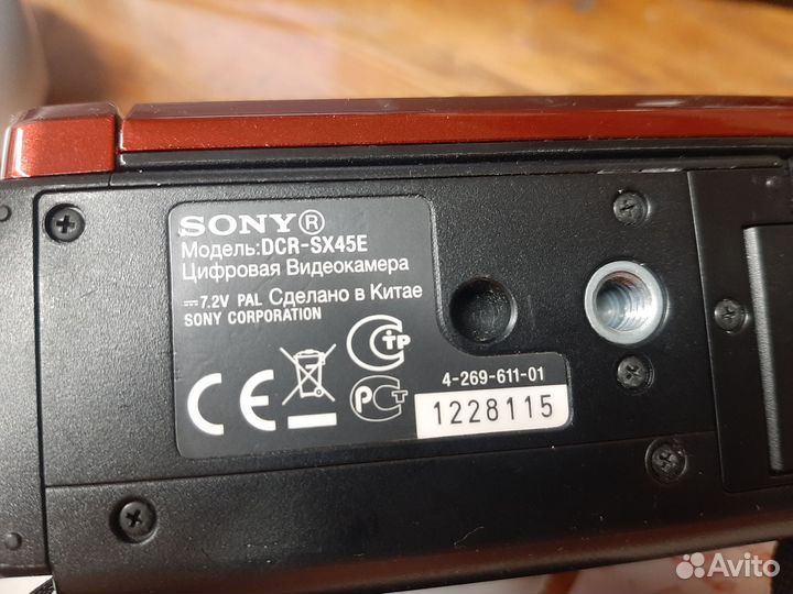 Видеокамера sony