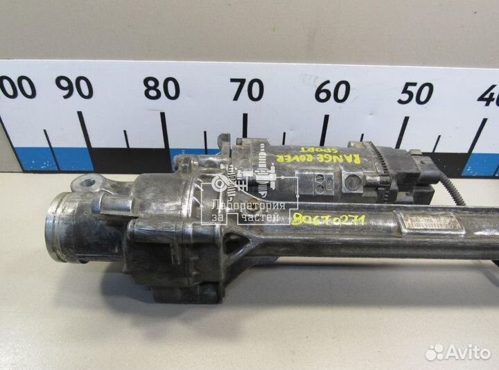 Рейка рулевая Land Rover LR058378