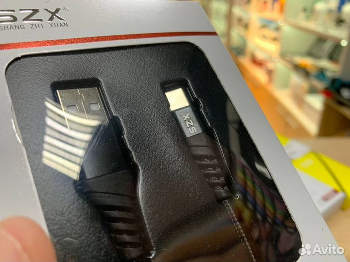 Кабель для зарядки Type-c/Lightning/Micro USB