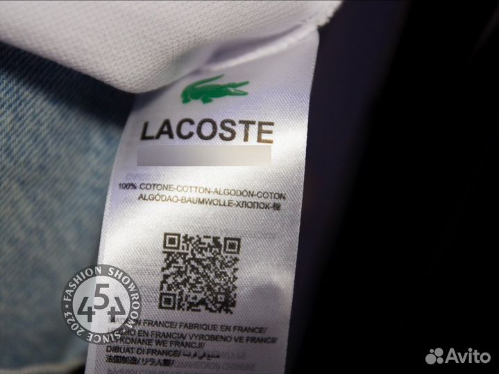 Поло Lacoste белое