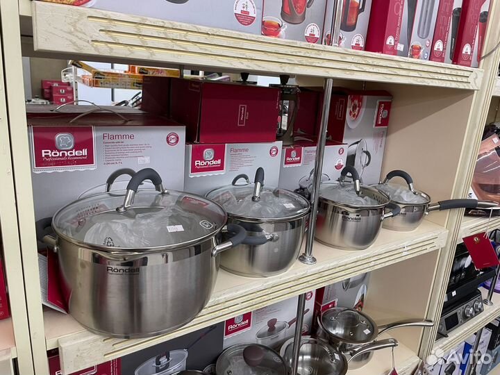 Кастрюли Rondell, индукционное дно