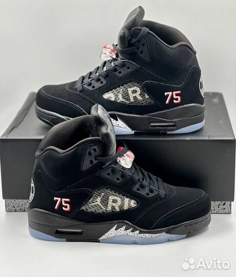 Nike Air jordan 5 retro