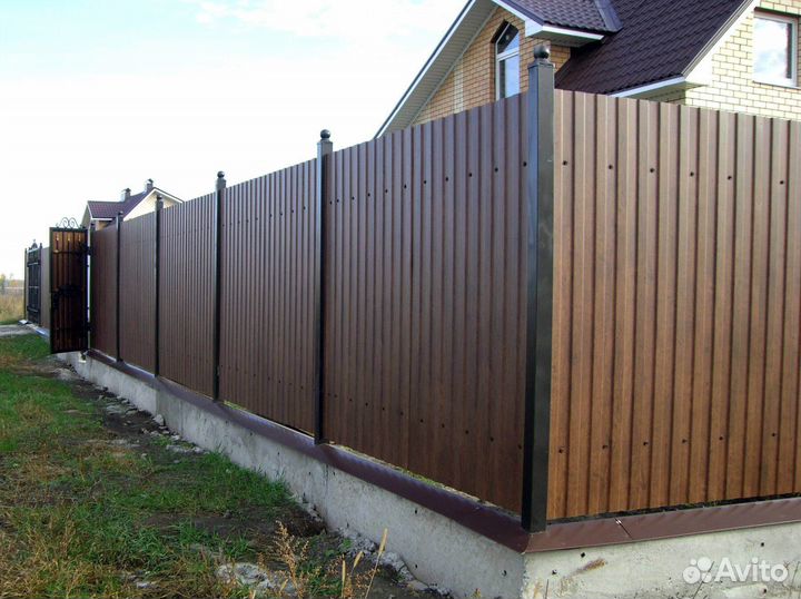 Забор из профнастила с доставкой