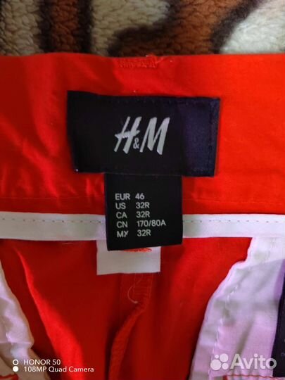 Шорты женские hm 46 размер