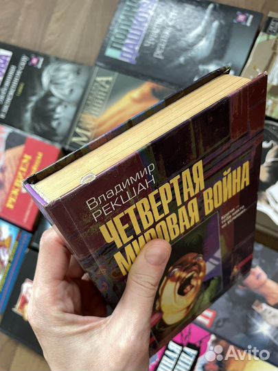 Книги детективы в твердом переплете