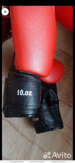 Перчатки боксерские 10 унций