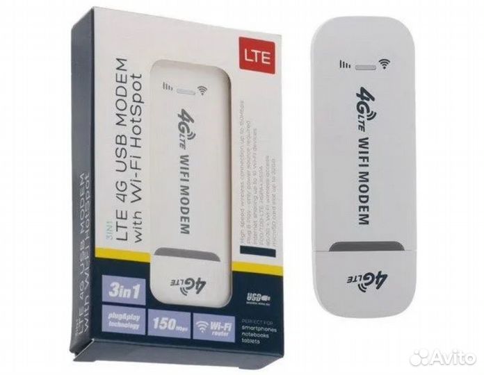 USB модем 4G