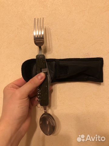 Перочинный нож