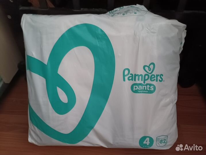 Подгузники трусики памперс 4