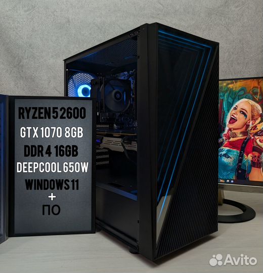 Игровой сб Ryzen 5 2600 / GTX 1070 iChill X3 8Gb